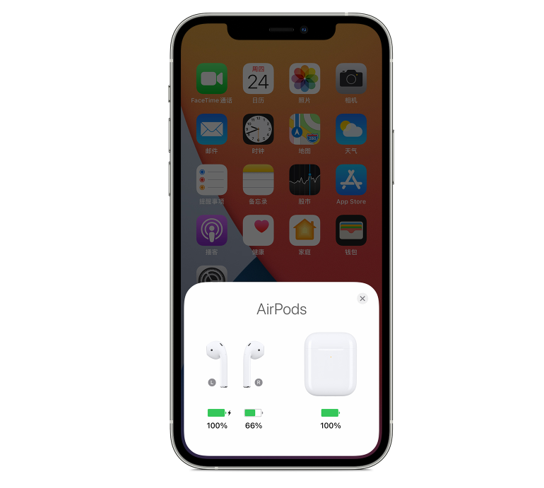 airpods pro一个耳朵有声音一个耳朵没声音 一侧的airpods pro没有声音怎么办			